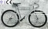 700C chrome sliver CP fixie gear bike/fixie bikes