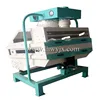Automatic pumpkin seed gravity destoner grader rice wheat destoner stone removing machine