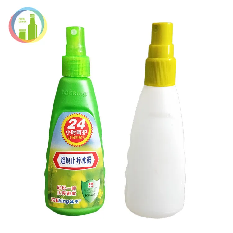 Customized Body Spray Plastic Sprayer Bottles Perfume Spray Plastic
