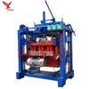 QMJ4-35A host machine interlocking cement brick making machine price
