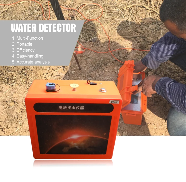 Professional Multifunction 100m Geophysical Equipment Ground Water