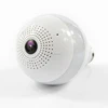 Free Sample Home security cctv camera 360eye s wifi camera
