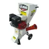/product-detail/new-type-new-and-wet-wood-chipper-shredder-with-factory-price-62003059235.html