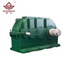 GUOMAO factory outlet gear increaser