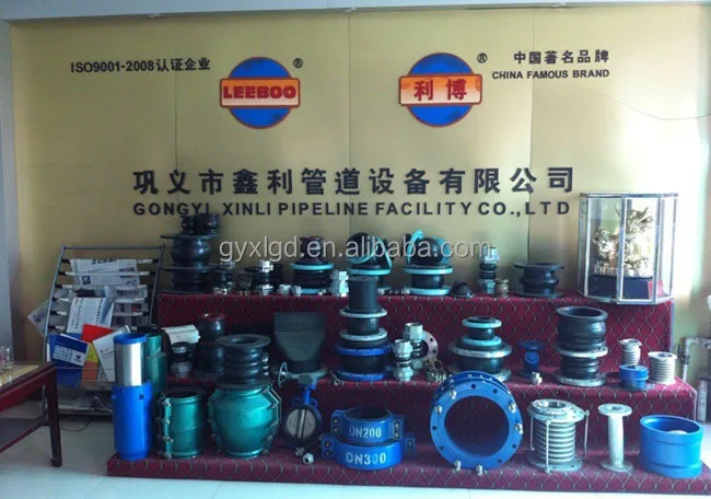 XinLi LEEBOO pipeline facility company