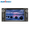 Cheap car double din android 6.0 touch screen car dvd player for rav4