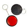 Custom mini recordable voice talking Music box for games