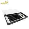 Wholesale Price Double Tips 0.15/0.20mm Matte Ellipse Flat Eyelash Extension