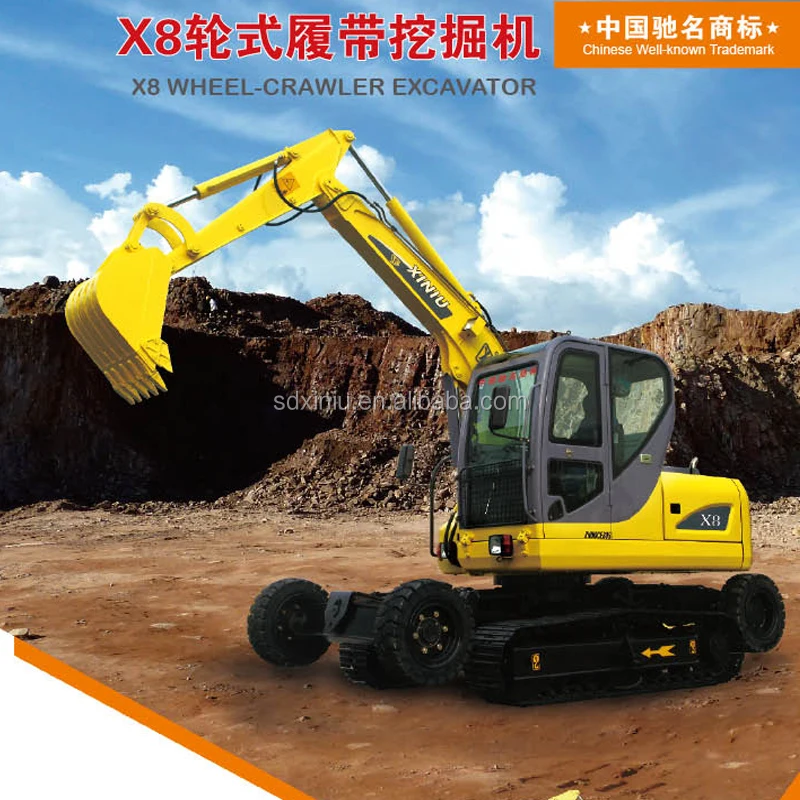 All Kinds Of Mini Excavator Bucket Parts For Sale For Construction ...