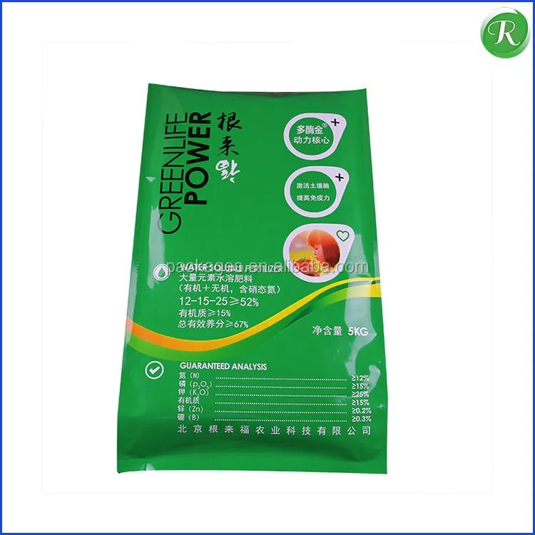 Whole Price Top Soil Ldpe Plastic Bags Whole Price Top Soil Ldpe