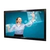 Factory Hot Sale 55 Inch Multi Ir Touch Screen