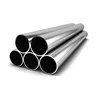 Bright Annealing High Precision Seamless Steel Pipe