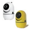 Baby Monitor Baby Care Device home security 128G storage two way audio 1080P wifi IP cameras Wireless CCTV Camera
