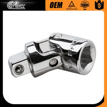 universal joint design