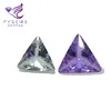 8.5mm Magical And Beautiful Discoloration Nano Gems
