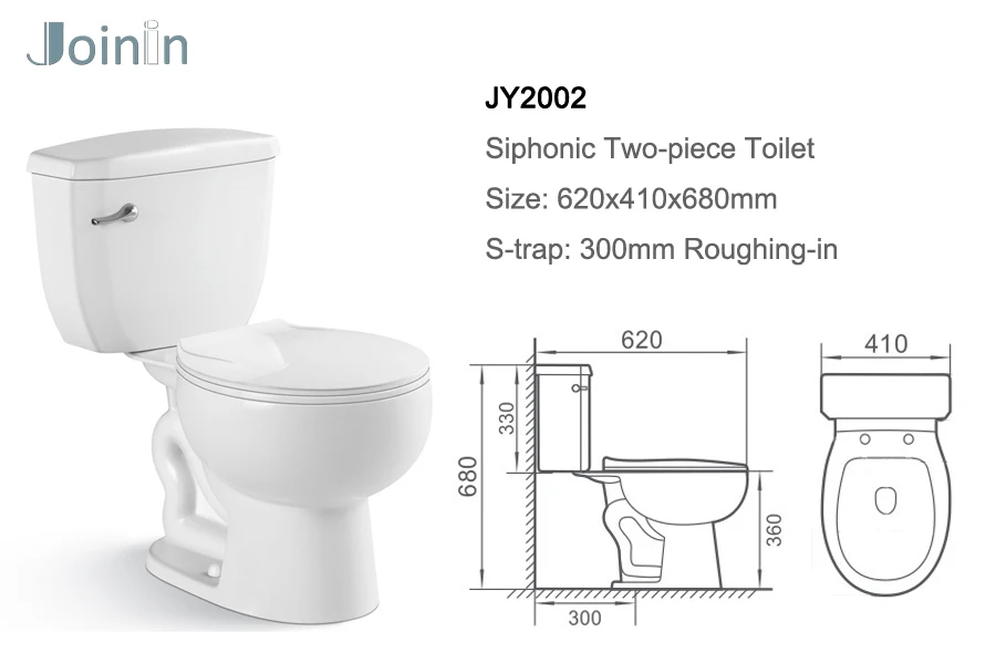 Bathroom Ceramic Siphon flush Two Piece Wc Toilet with S-Trap JY2002