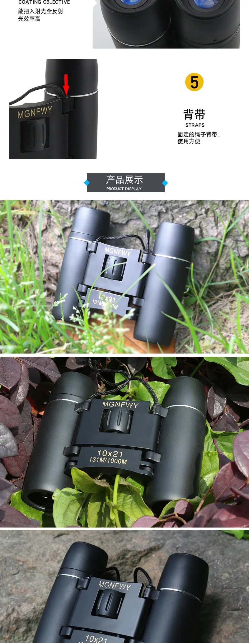 10x21 Mini Folding Pocket Binoculars For Hunting Travel Buy