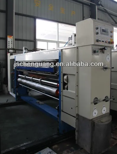 printing unit 