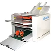 electric automatic office A3 A4 leaflet paper folding machine China manufacturer