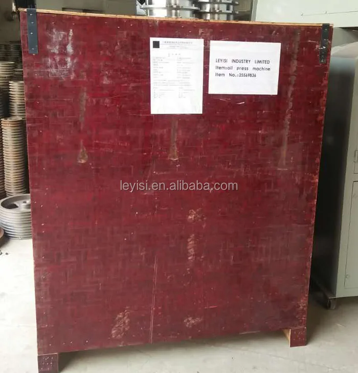 oil press packing 3.jpg