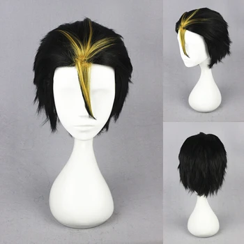 nishinoya yuu wig