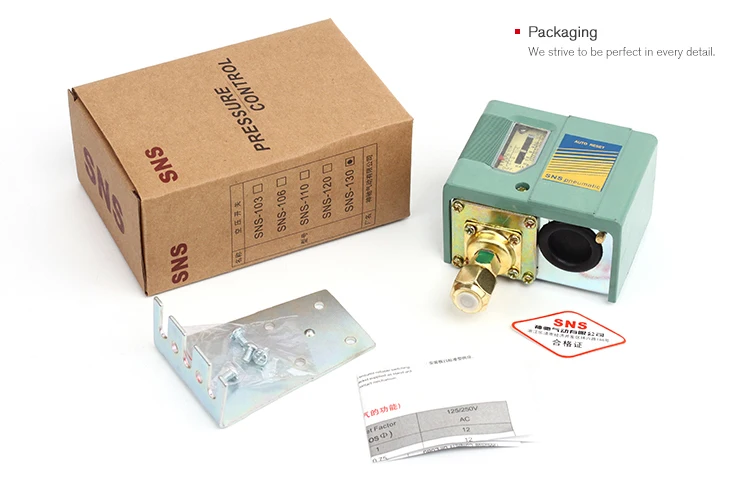 pressure control switch.jpg