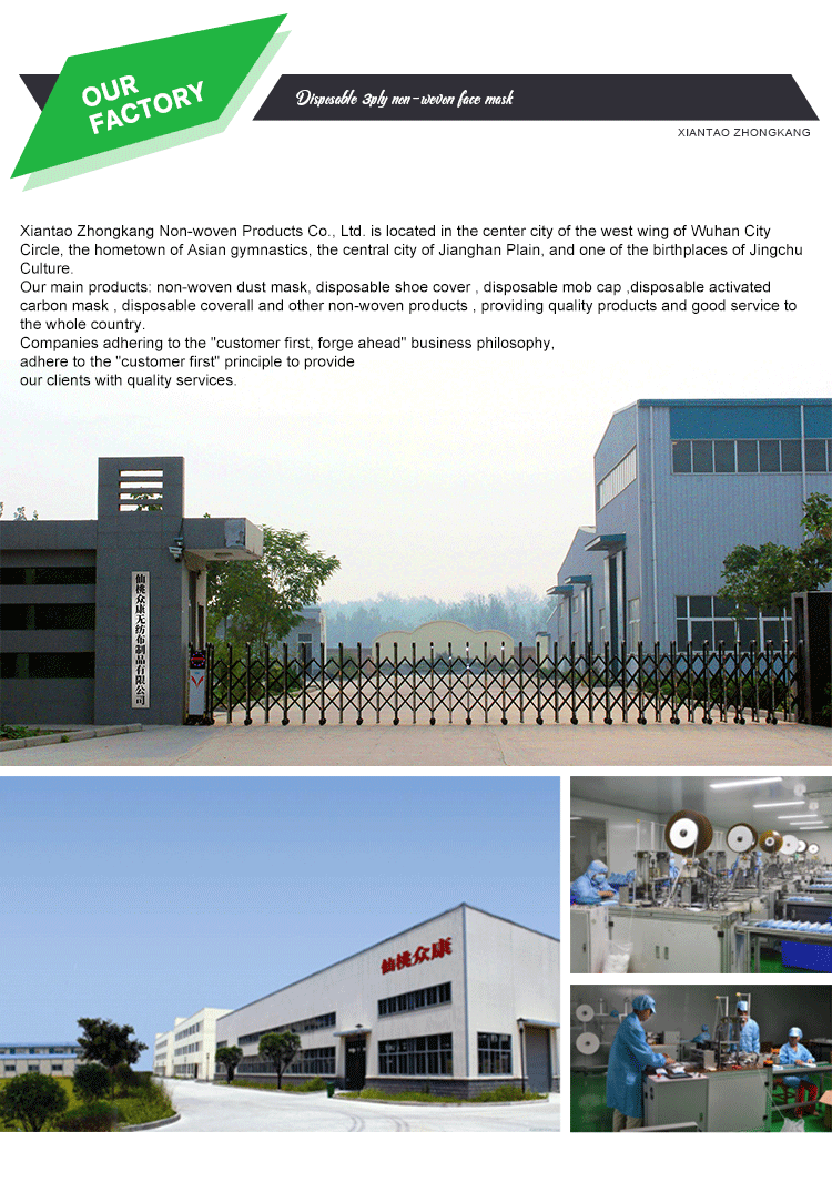 factory.gif