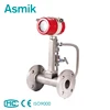 swirl Vortex type Steam Gas Mass Flow Meter or Steam working principle