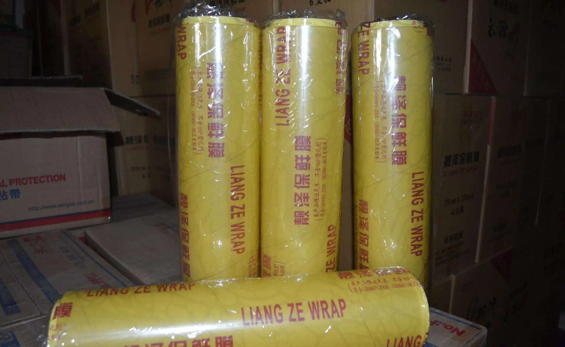 Stretch Film Pallet Wrap Clear Pvc Food Wrap Or Pallet Wrap Stretch