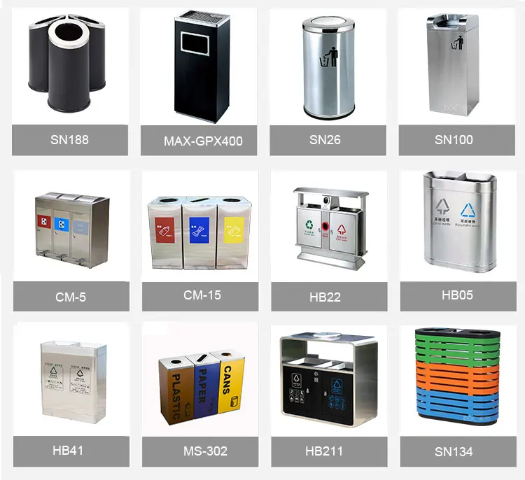 WASTE BIN/DUSTBIN