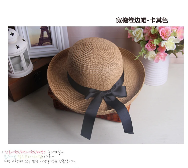 gambler straw hats wholesale