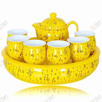 Fu-y-4 Disposable Plastic Tea Cup And Saucer 1207 With Ce ... Fu-y-4 Disposable Plastic Tea Cup And Saucer 1207 With Ce ...