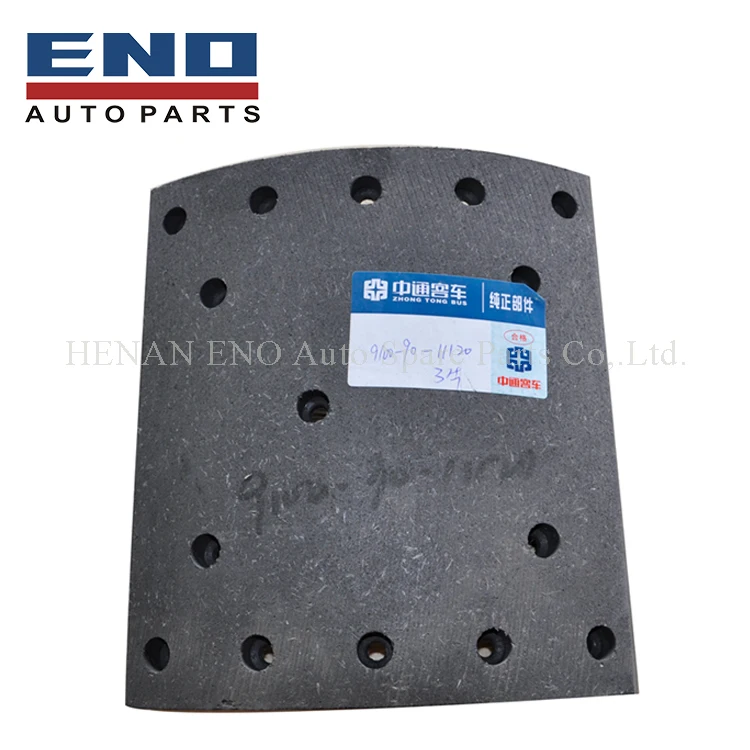 detail brake lining (2)