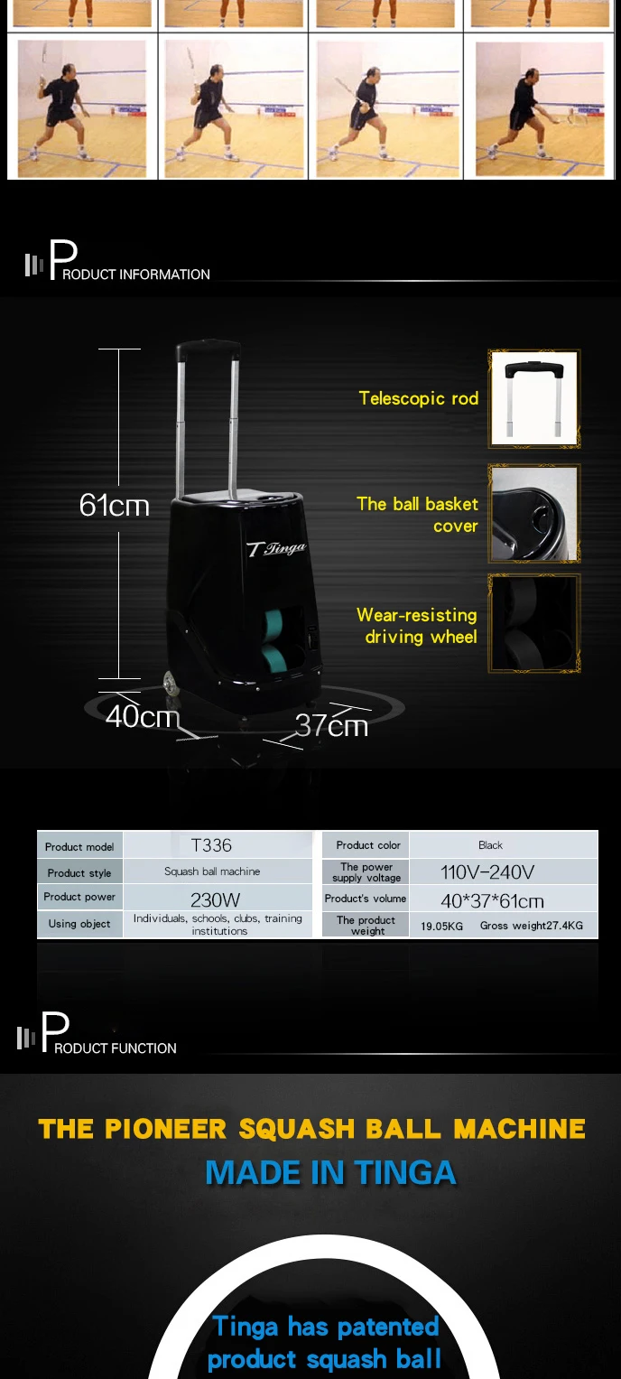 Intelligent Squash Ball Training Machine With Remote Control For Sale