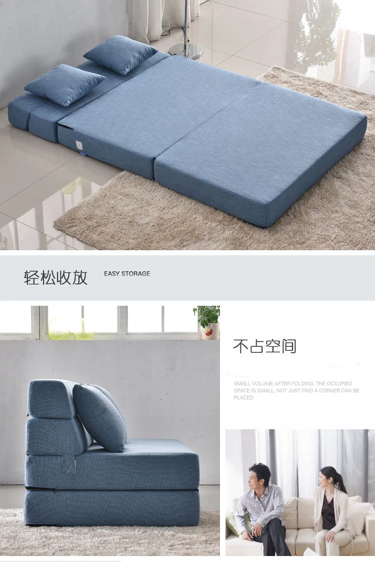 Furniture Jepang Tikar Tidur Model Anak Malas Tatami Lantai Sofa
