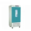 MJX-250 Laboratory Incubator Bacteria With Best Price