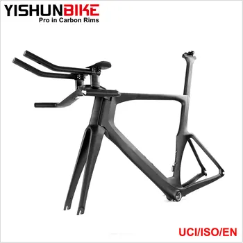 alibaba carbon bike frame