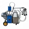 Home Use Industry Delaval Pipeline Cow Milking Machine Price For Sale