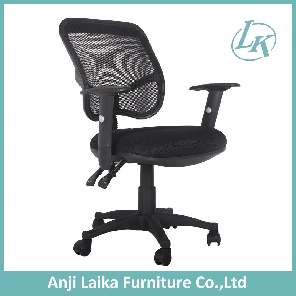 Wholesale Nylon Caster Adjustable Black Cheap Executive Office Chair