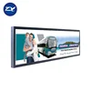Ultra Wide Bar Stretched Lcd 19 Inch Tft Monitor For Bus