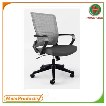 2017 Folding Back Office Chair Executive Commercial Mesh Of 2017 Folding Back Office Chair Executive Commercial Mesh Of Manufacturer
