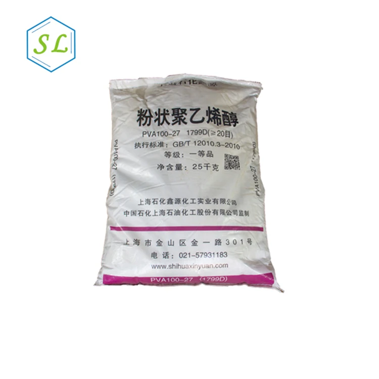Chinese pva 1799 powder For Construction