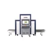 X-Ray Security Inspection Equipment X-Ray Single Engergy baggage scanner