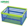 foldable folding stackable storage plastic crate