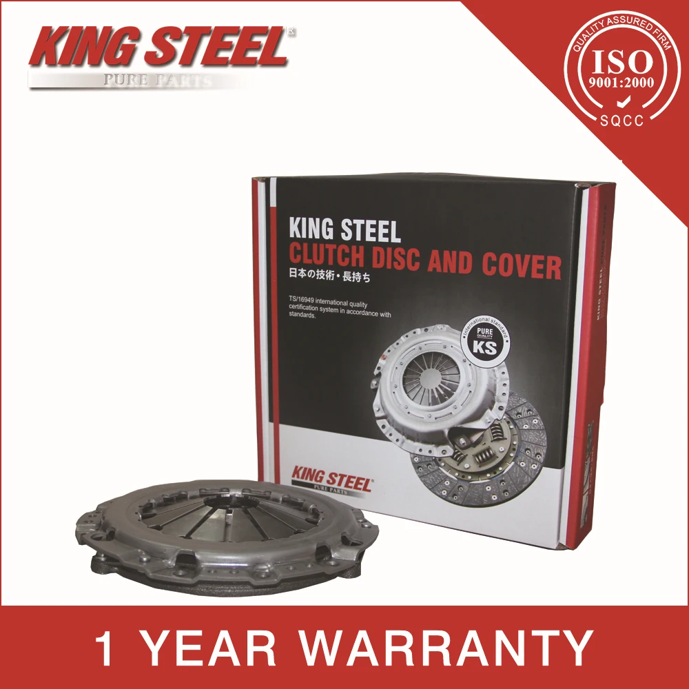 clutch cover.jpg