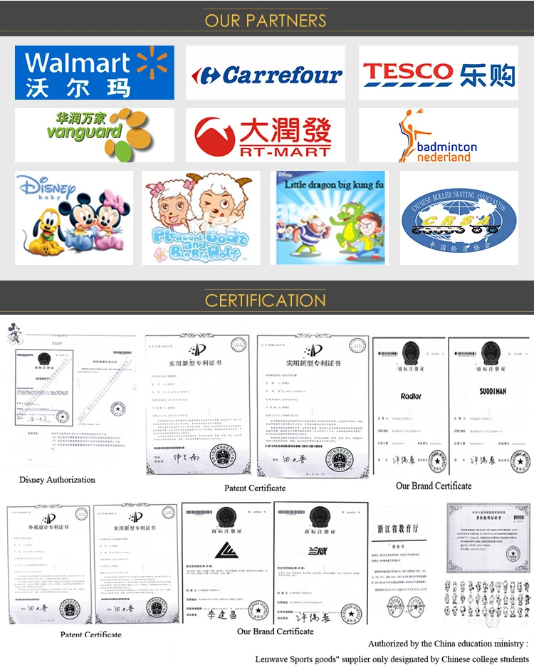 badminton shuttlecock