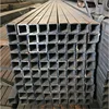Structural Steel - RHS - Rectangular Hollow Section BS EN 10025 S355 and S275