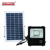 High lumen Bridgelux smd IP65 Waterproof Outdoor 10 20 30 50 100 watt solar led floodlight