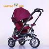 New model kids reverse toddler little trike function 4 in 1 baby cycle with purple