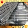 quick lock scaffolding erw welded steel tube and pipe q235 tubes galvanized square